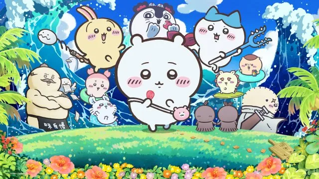 『ちいかわ』初映画が公開10日で興収44億円突破、コナン超えのスタートで大暴れ