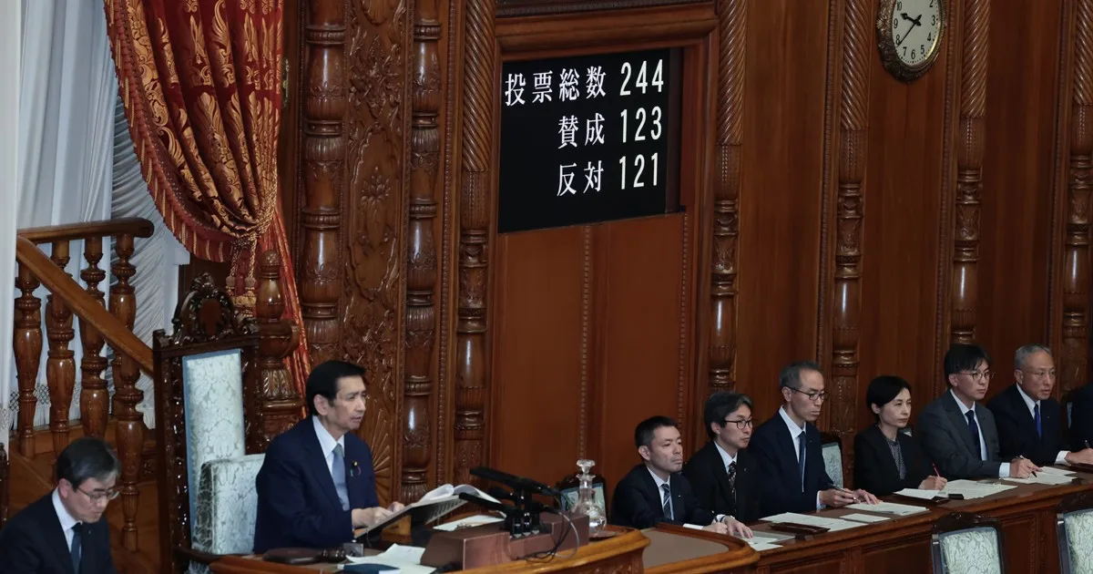 「助かった」自民関係者が本音…副首都法案、3人病欠で否決寸前の2票差