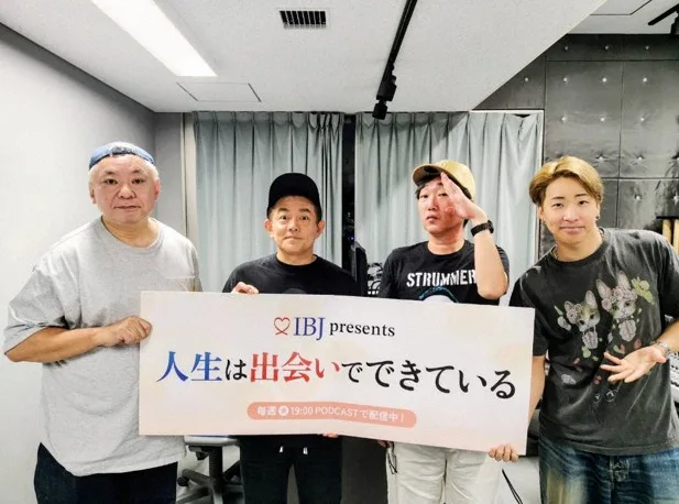 スピードワゴン、小沢復帰後初のコンビ共演が決定 大学通いの赤裸々トークも