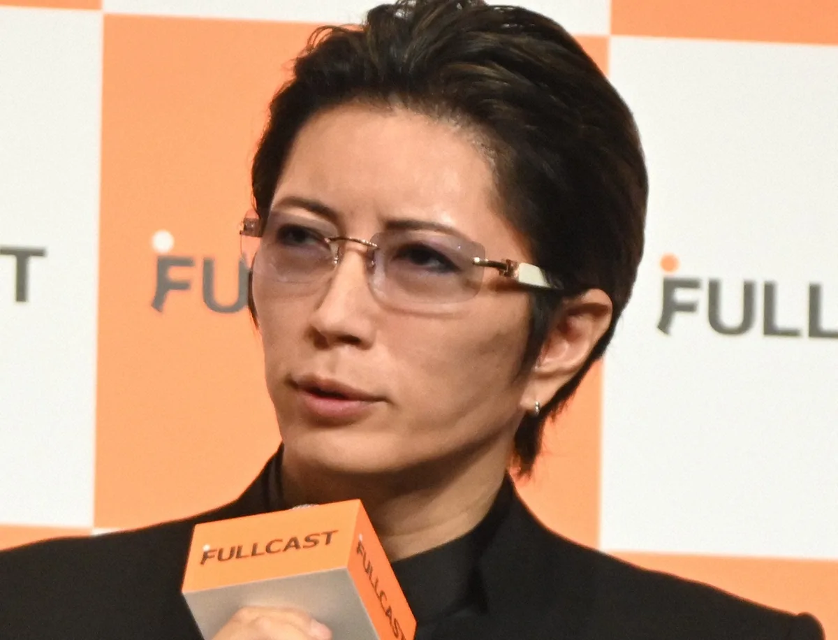 GACKT、月9で「声が聞こえない」騒動に自虐謝罪「特殊な声ですまんな」