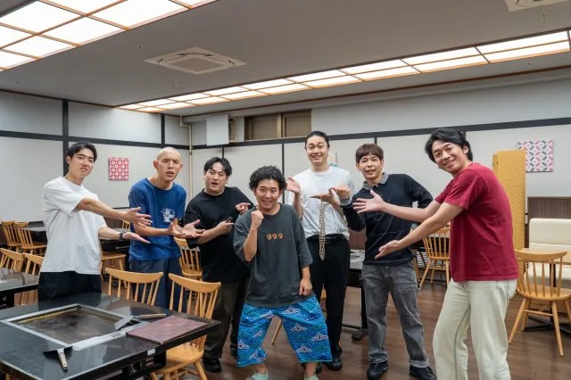 四千頭身・後藤拓実、有吉の壁でサプライズ結婚発表！相方も知らされず呆然