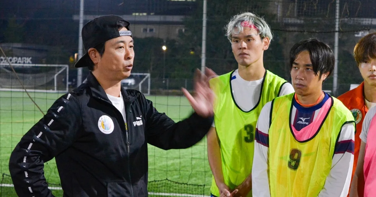 次長課長・河本準一、芸人サッカーチームで国立7万人動員狙う「2030年W杯までに」元代表・坪井コーチの指導も
