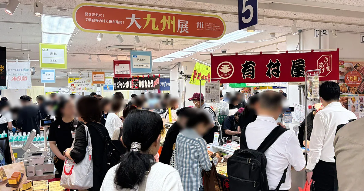 「熊本を応援したい」池袋の九州フェアに支援客殺到、老舗馬刺し店主が涙の感謝