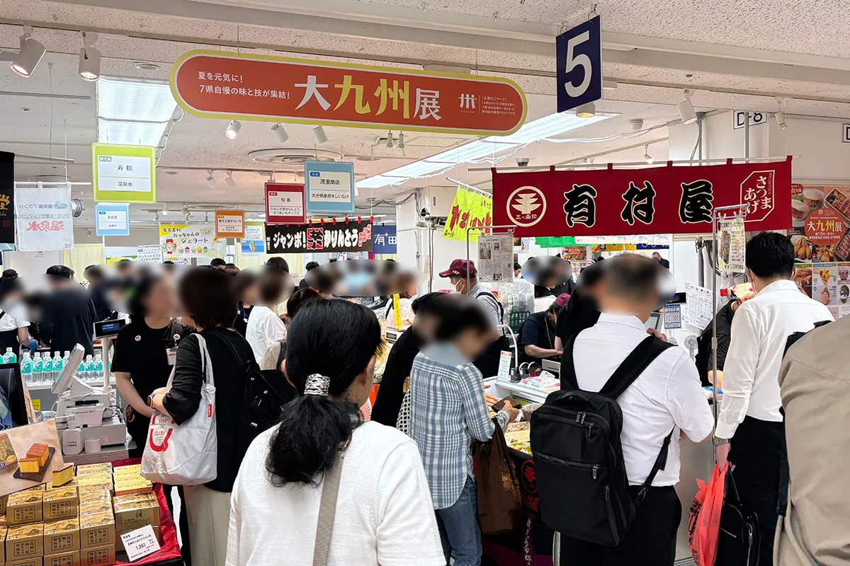 「熊本を応援したい」池袋の九州フェアに支援客殺到、老舗馬刺し店主が涙の感謝