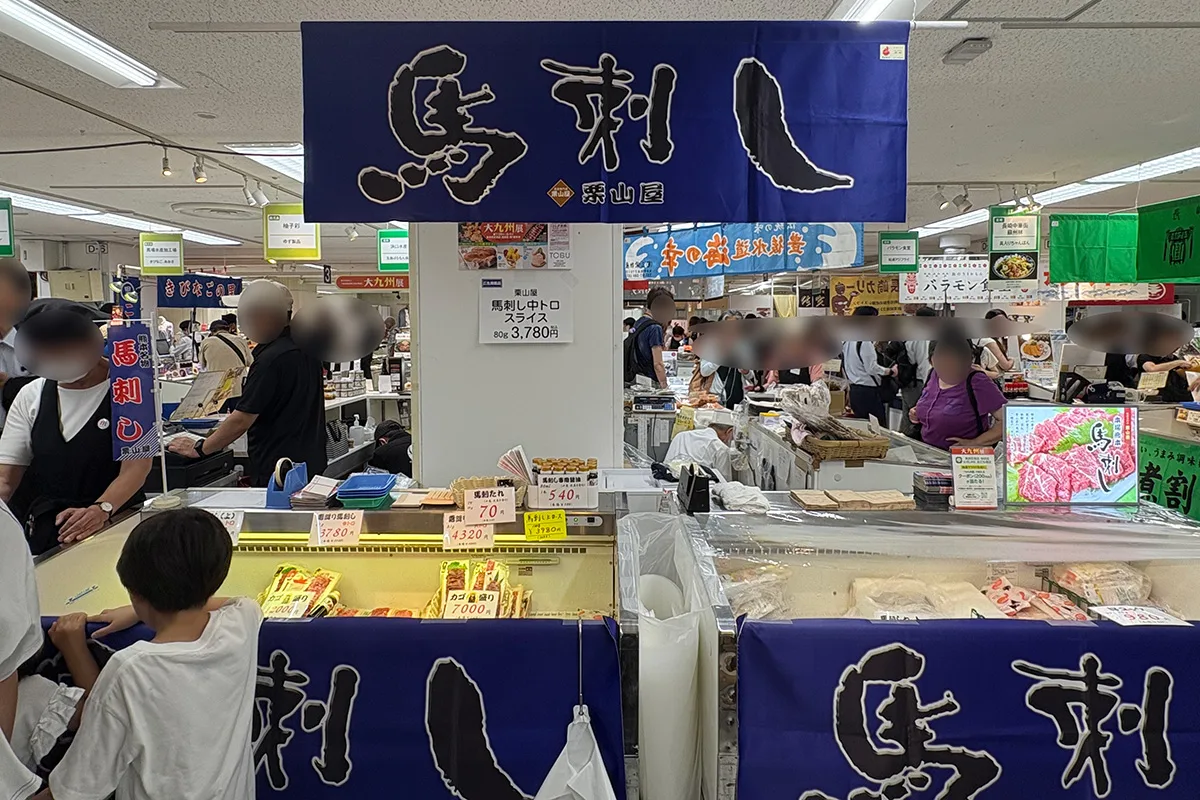 「熊本を応援したい」池袋の九州フェアに支援客殺到、老舗馬刺し店主が涙の感謝
