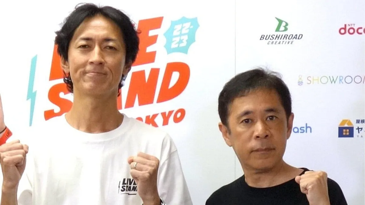 せいや「うますぎて滅！」スベりにネット騒然…ゴチメンバー同士の“重い空気”の正体とは