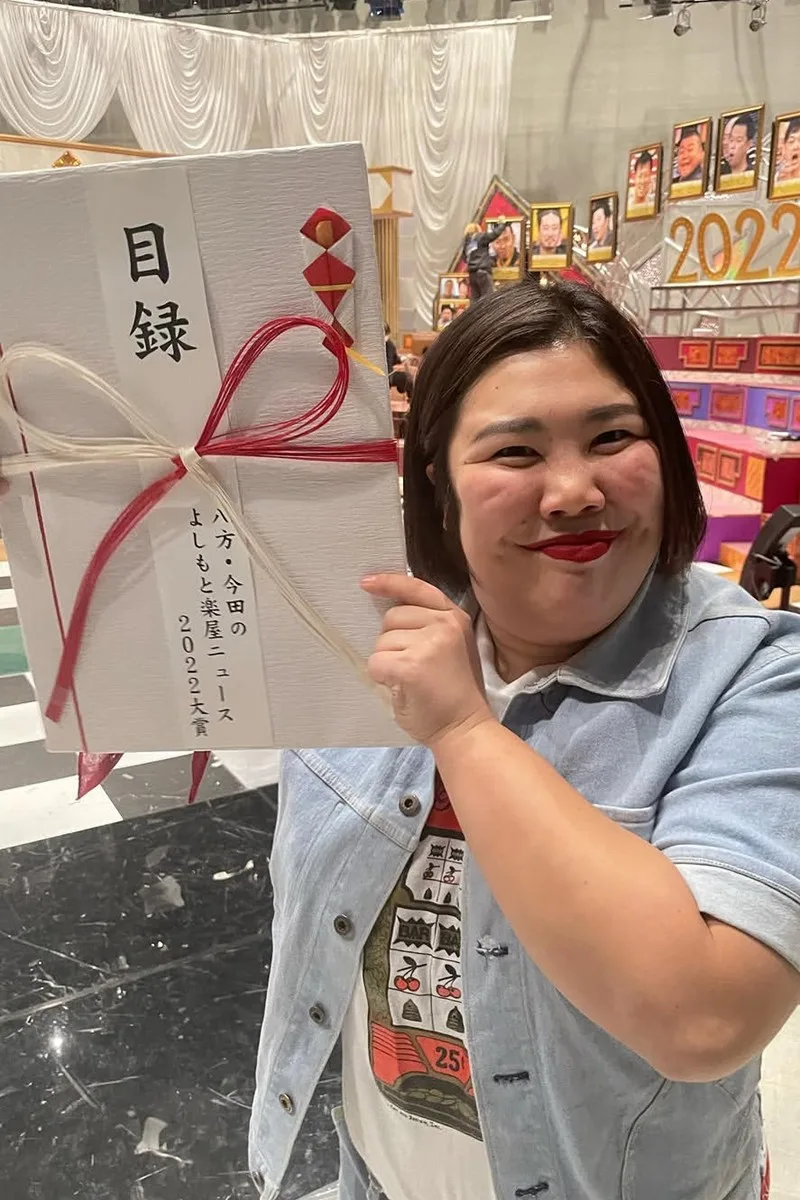 木村拓哉、緊張する女芸人に放った“神対応”が話題「どこの使ってるの？」