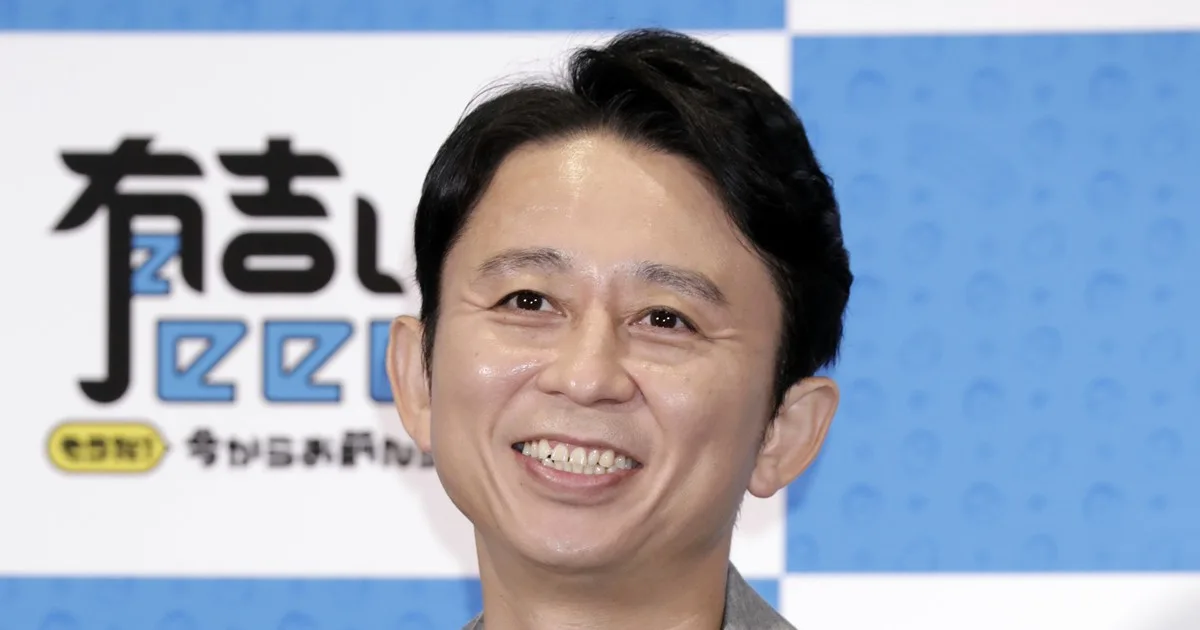 有吉弘行がインスタにフワちゃんのコラージュ投稿、“夏休み”復帰説が急浮上