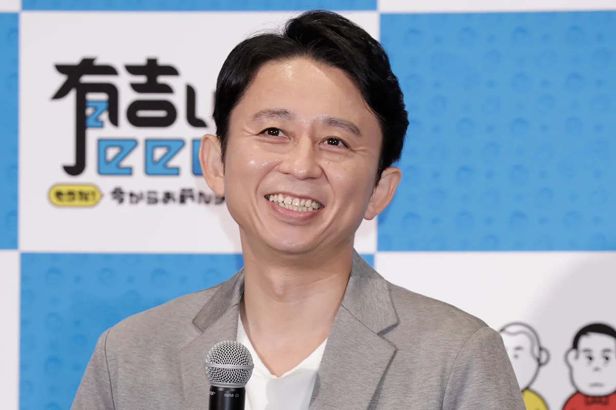 有吉弘行がインスタにフワちゃんのコラージュ投稿、“夏休み”復帰説が急浮上