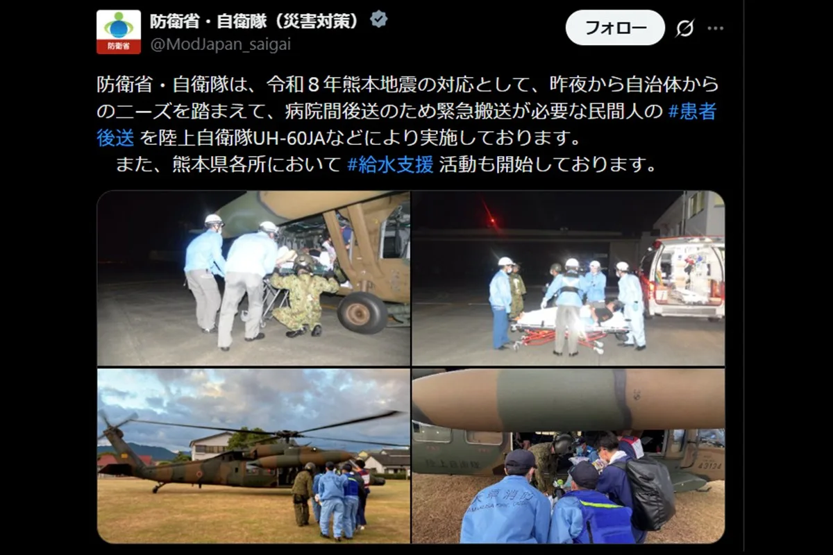 イオンモール熊本、決死の救助現場で「ほふく前進」が必要なほどの惨状
