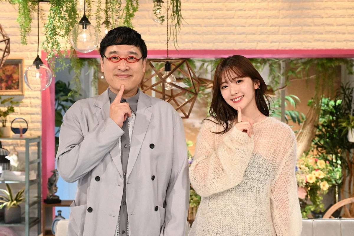 「あざとくて何が悪いの？」9月終了、田中みな実が3年ぶり凱旋！山里亮太と鈴木愛理が感謝語る
