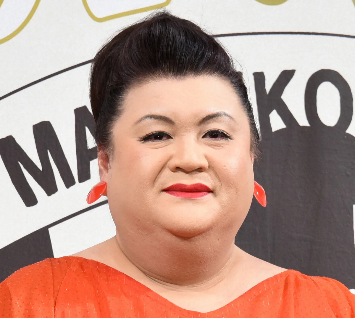 マツコ、元社員の怪文書に「こたえました」 “みんな嫌っています”の内容にスタジオ衝撃
