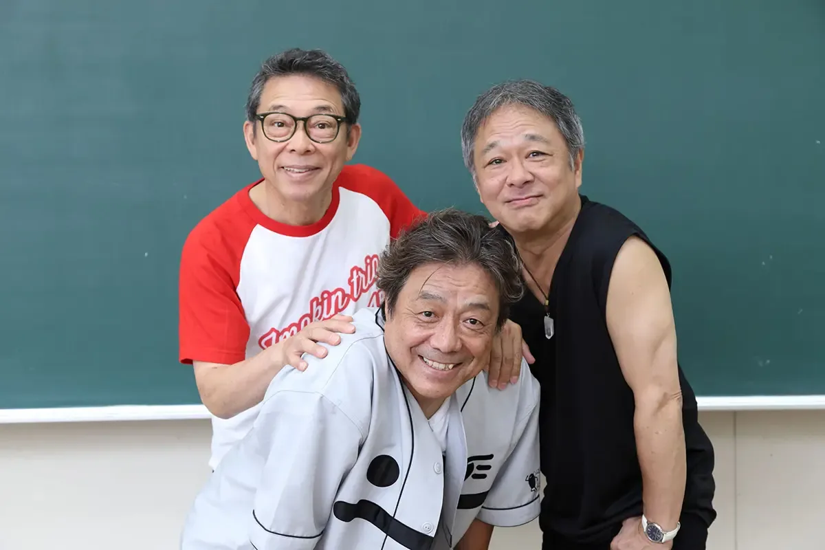 イモ欽トリオ・西山浩司、洗濯機にファンのプレゼントが山盛りでアパートを緊急引っ越し