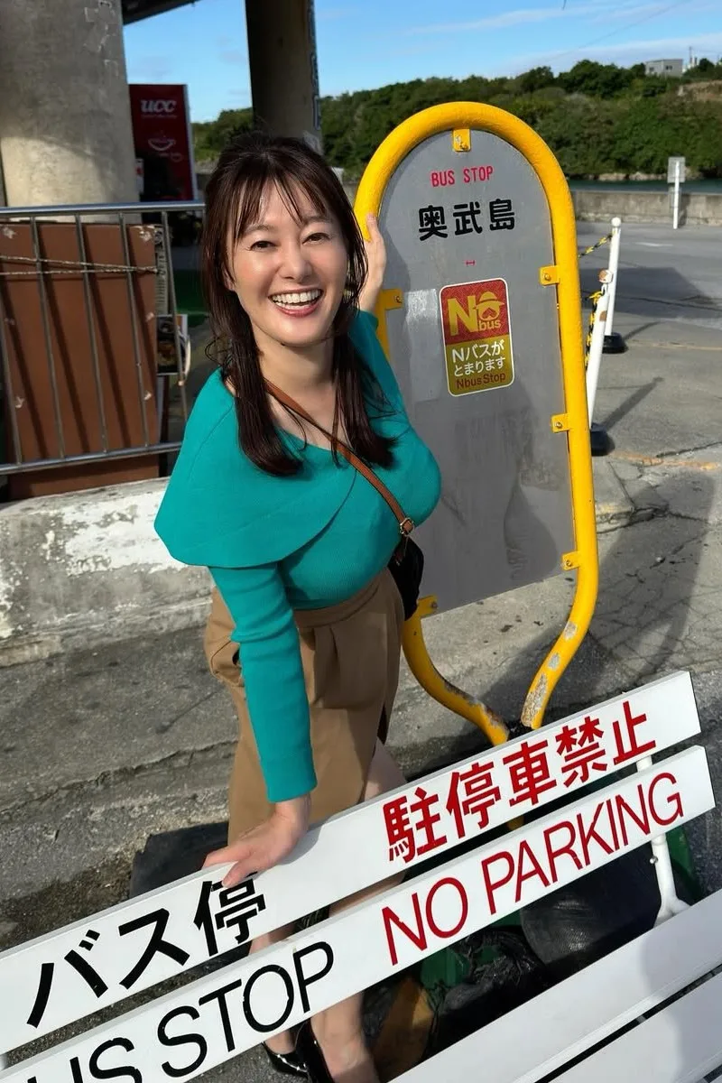 NHK職員が出演者から性被害、1年4カ月後に公表も加害者“不明”のまま…SNS「受信料払いたくない」と大ブーイング