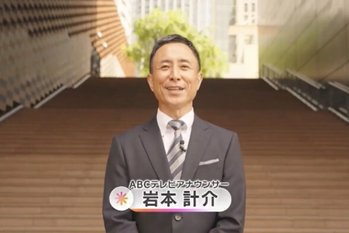 岩本計介アナ、わずか半年でMC復帰に疑問の声「現場に出たい」発言から一転