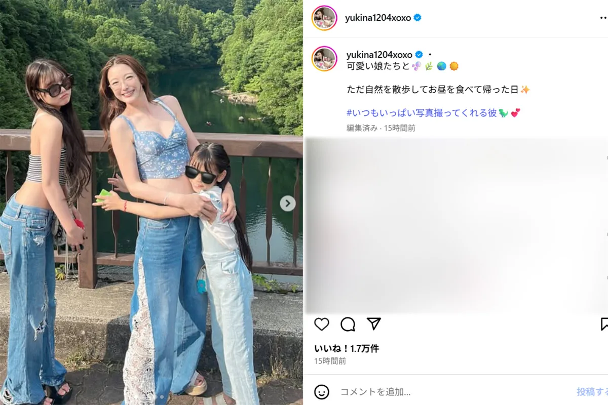木下優樹菜の13歳長女が“ほぼ顔出し”投稿、ビキニ姿に称賛の声続々