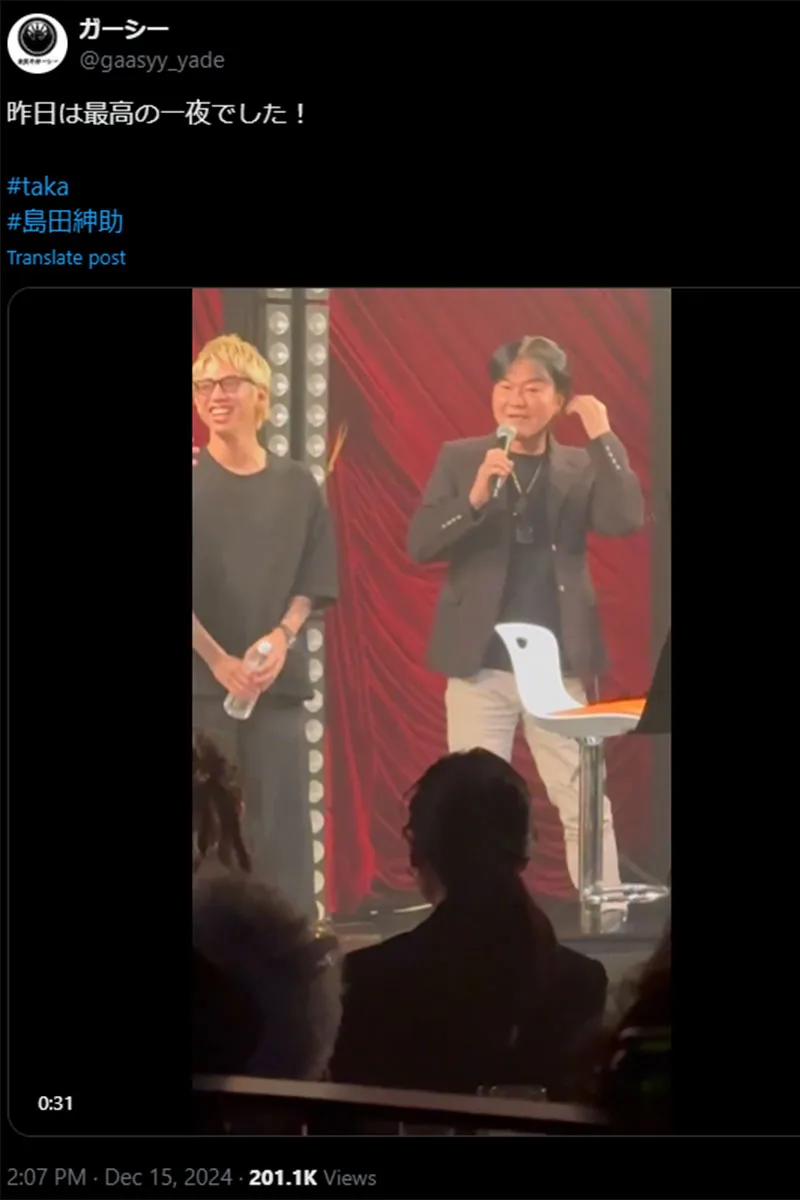 板東英二さん、遺した“人生最後の夢”は紳助・さんま・鶴瓶と一杯飲み屋