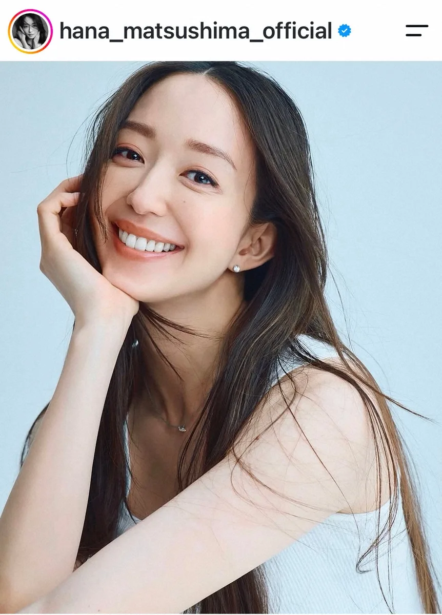 松島花、芸能生活25年の節目に独立「妊娠・出産という人生の大きな転機」