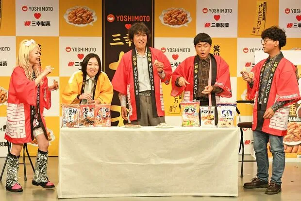 千原ジュニア、兄・せいじの手作りケーキを絶賛「めちゃくちゃ美味い」と暴露
