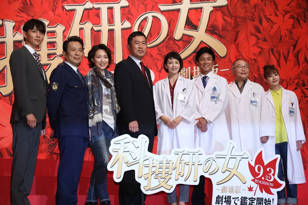 沢口靖子が打ち上げで放った一言…斉藤暁が明かす『科捜研の女』復活の可能性