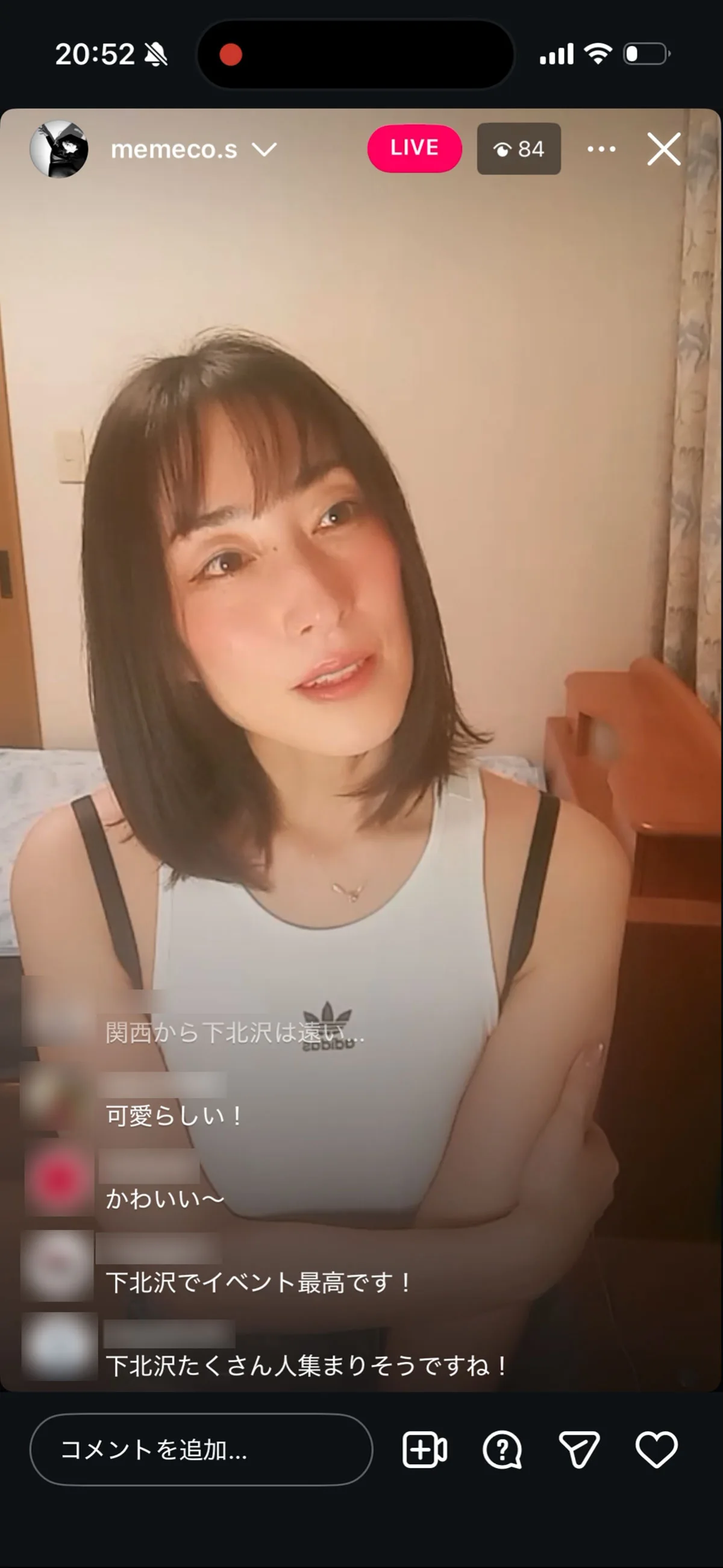 佐藤寛子、ヌードは「本当はやりたくなかった」 インスタ再開で本音吐露、グラビア引退も明言
