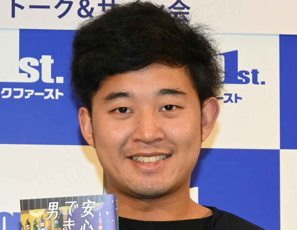 四千頭身・後藤拓実、5月に結婚！「有吉の壁」でサプライズ発表、相方も知らされず