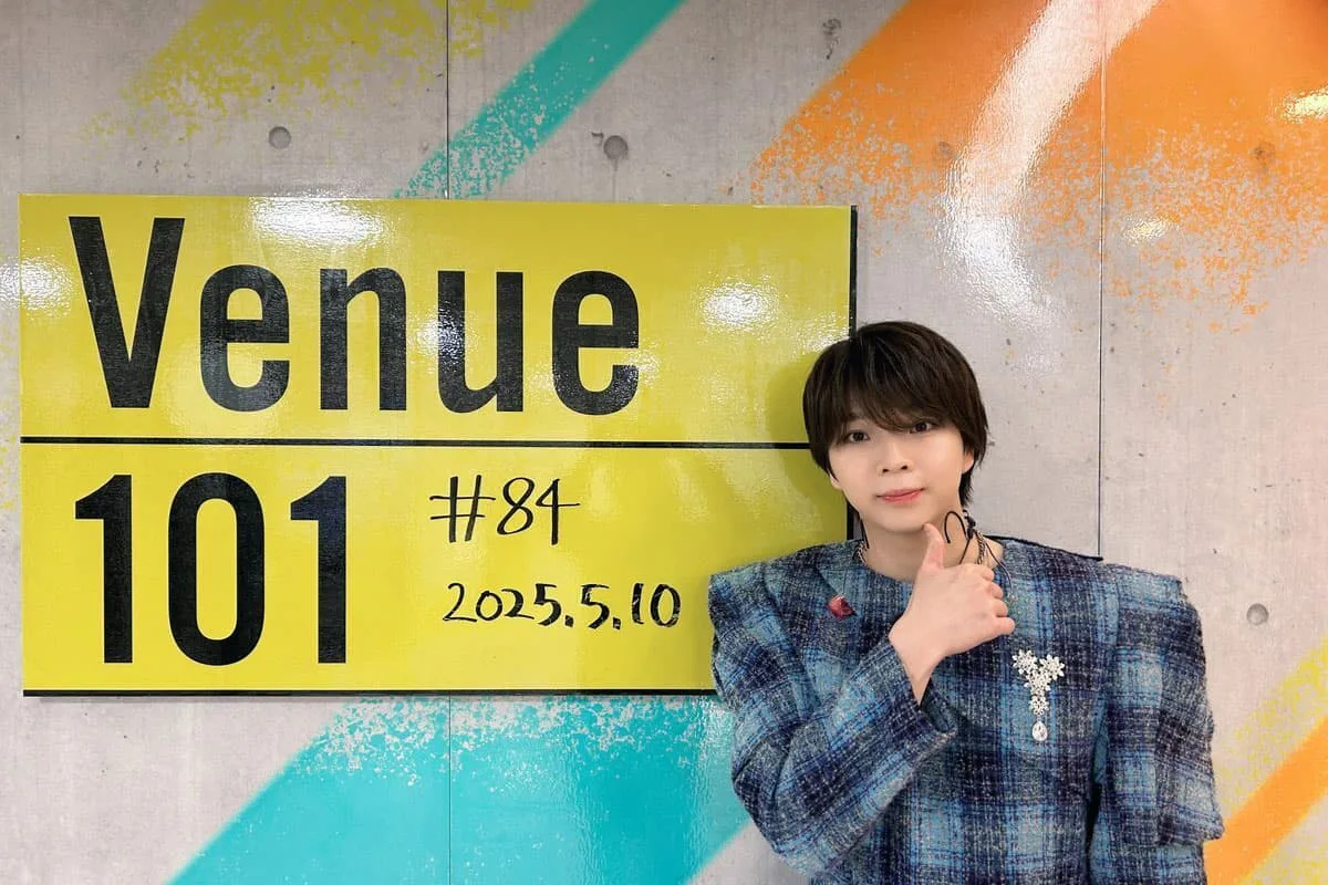 M!LK塩崎太智、熱愛相手の“恋人目線”ショットにファン動揺「めちゃ匂わせしてた」