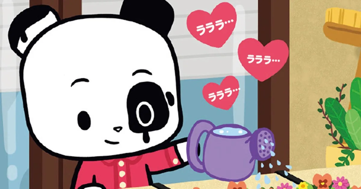 フランスの人気パンダ漫画「ガドゥ」新作、花に語りかける主人公に癒やされる